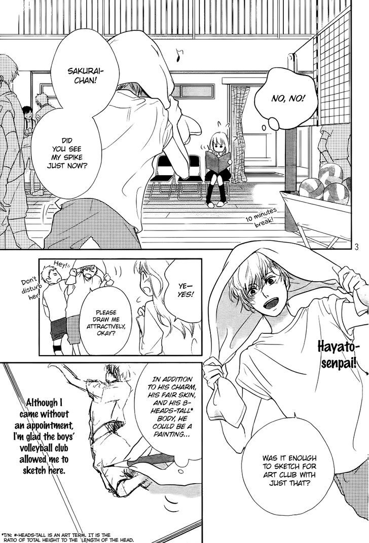 Daisuki No Yukue - Chapter 1 : Oneshot