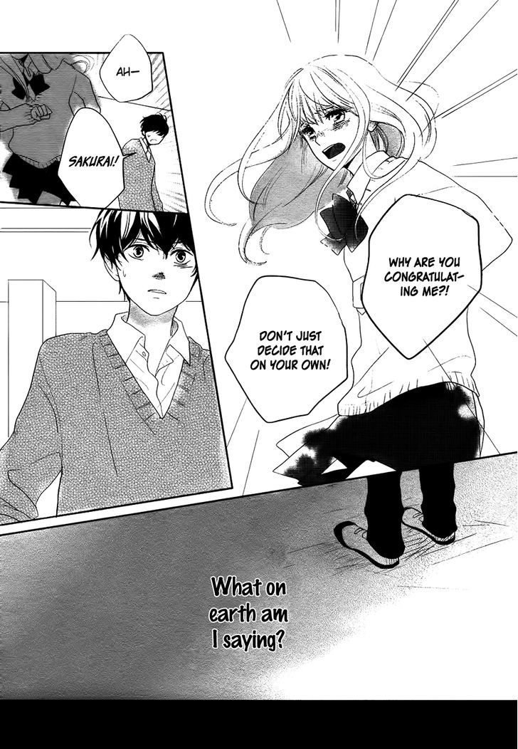 Daisuki No Yukue - Chapter 1 : Oneshot