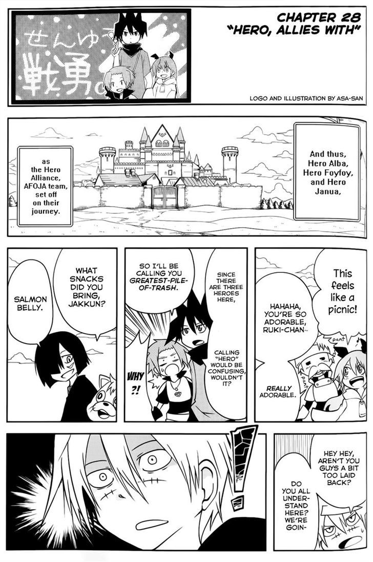 Senyuu. (2010) - Vol.2 Chapter 28 : Hero, Allies With