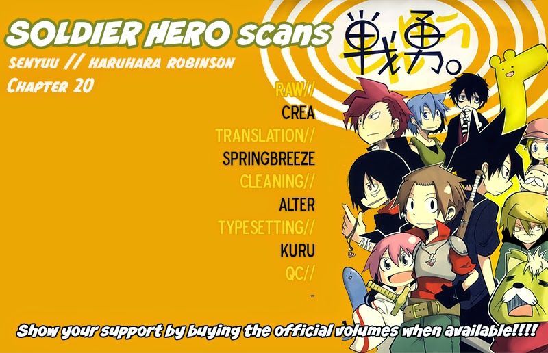 Senyuu. (2010) - Vol.2 Chapter 20 : Hero, Thinks