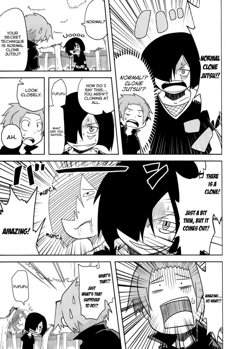 Senyuu. (2010) - Vol.1 Chapter 7 : Ninja, Appears