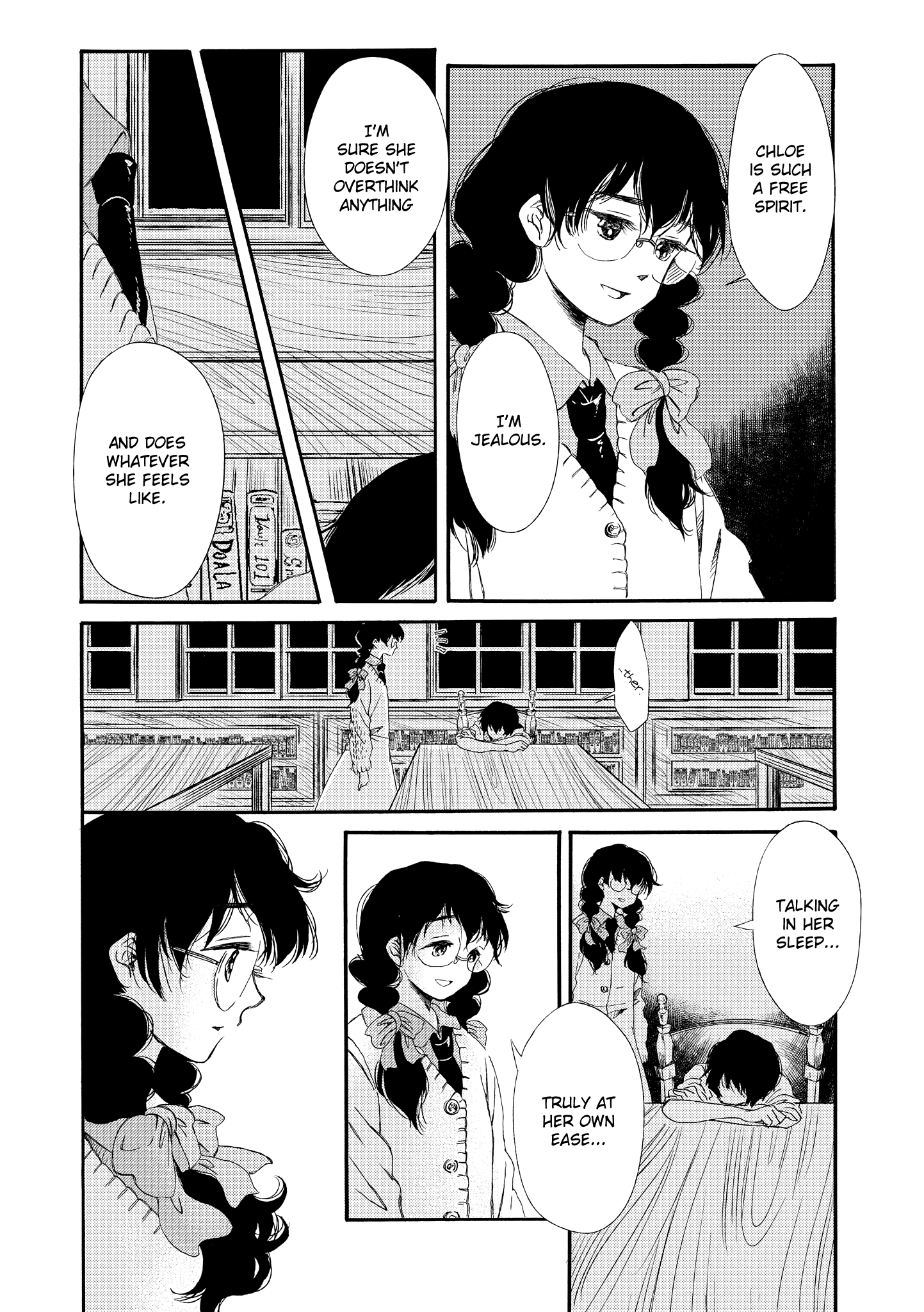 Hakugin Gymnasium - Vol.2 Chapter 1: The Small Wings Inside Me