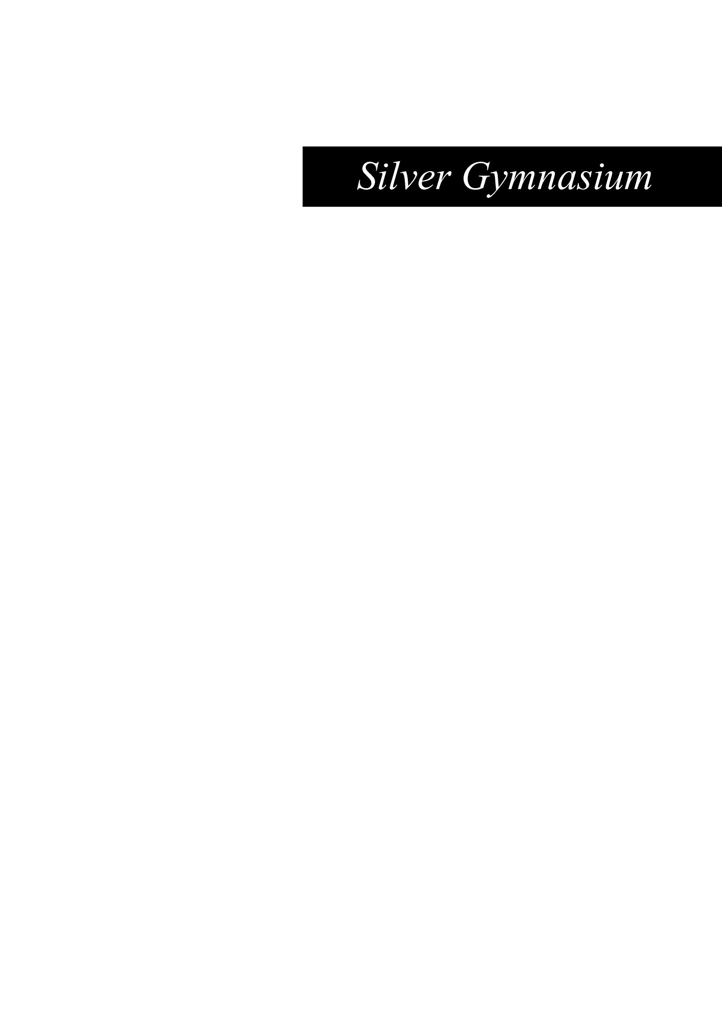 Hakugin Gymnasium - Vol.1 Chapter 3: Dream Of Spring