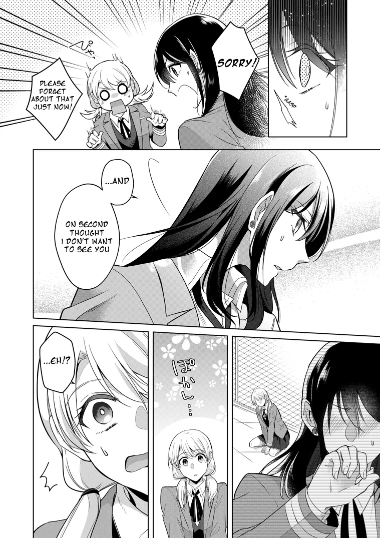 Takane-San And Arashi-Chan - Chapter 0: First Story (Pixiv)