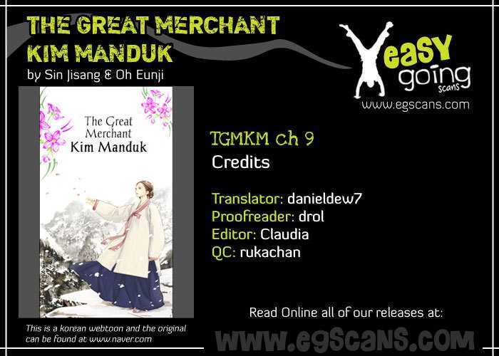 The Great Merchant Kim Manduk - Vol.1 Chapter 9