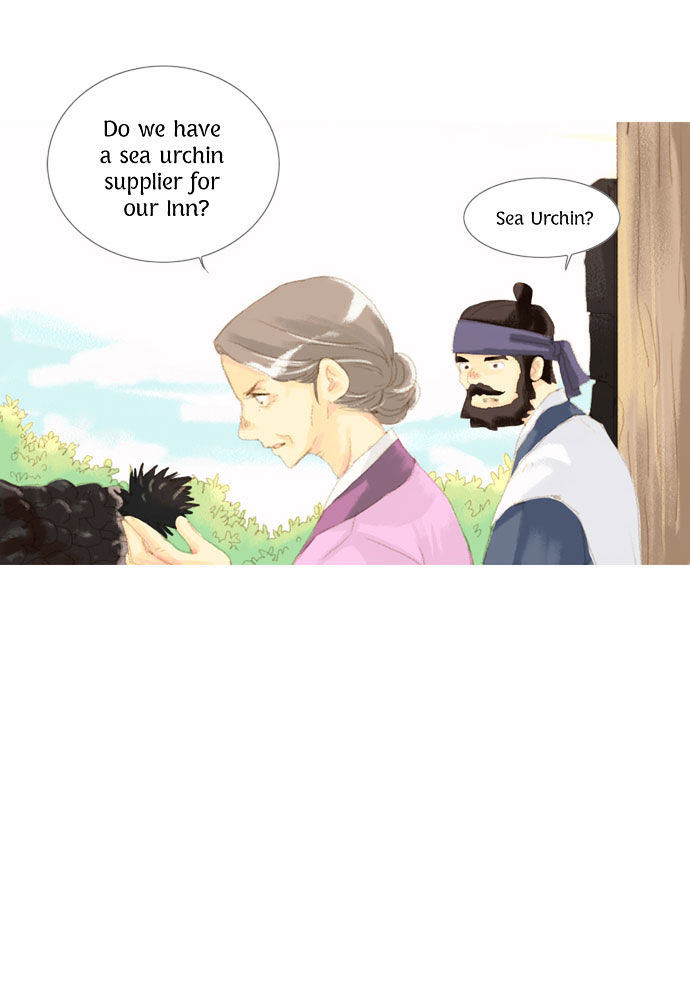 The Great Merchant Kim Manduk - Vol.1 Chapter 17