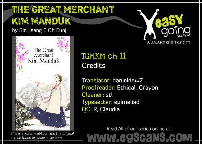 The Great Merchant Kim Manduk - Vol.1 Chapter 11