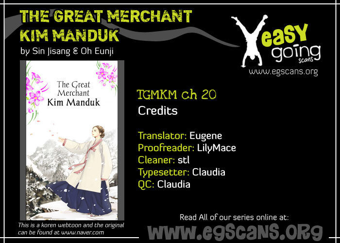 The Great Merchant Kim Manduk - Vol.1 Chapter 20