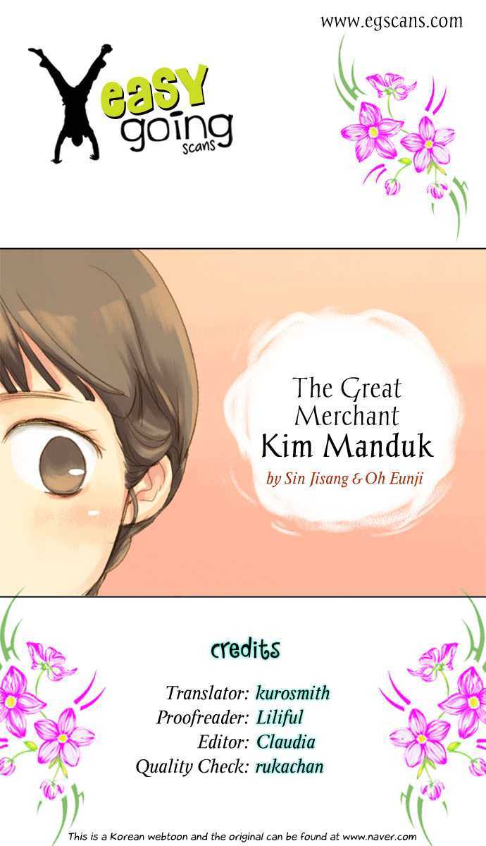 The Great Merchant Kim Manduk - Vol.1 Chapter 5