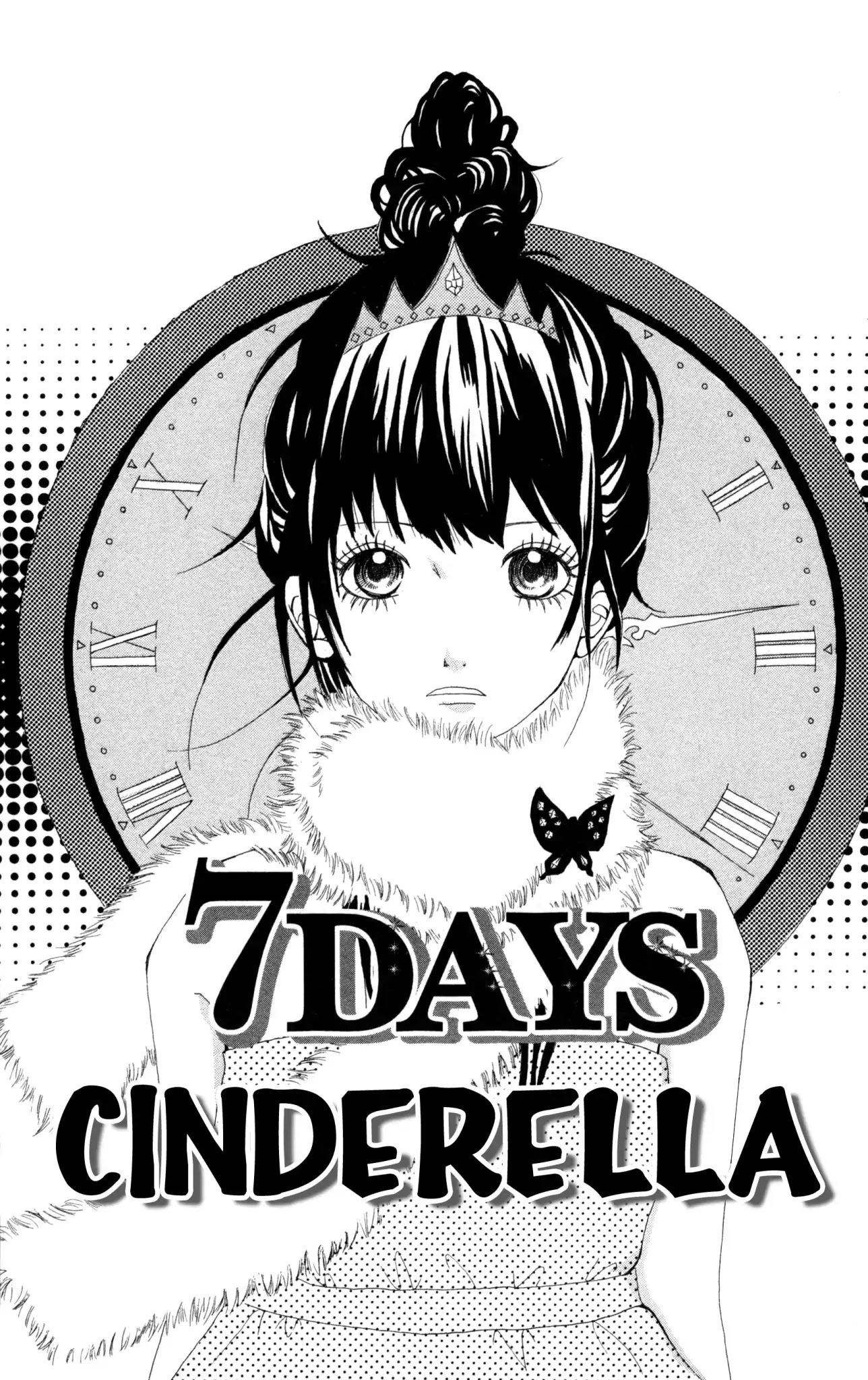 Diamond Beat - Diamond Beat - 7 Days Cinderella