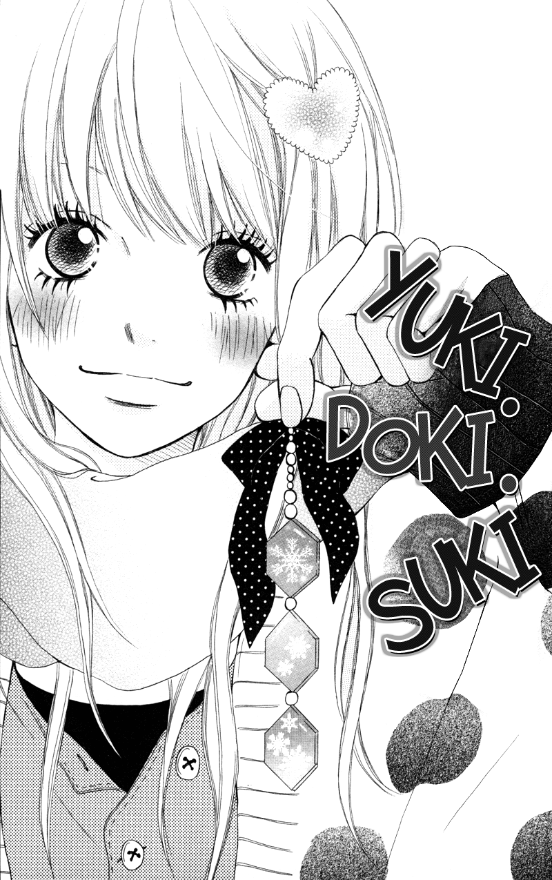 Diamond Beat - Vol.1 Chapter 4: Yuki. Doki. Suki.