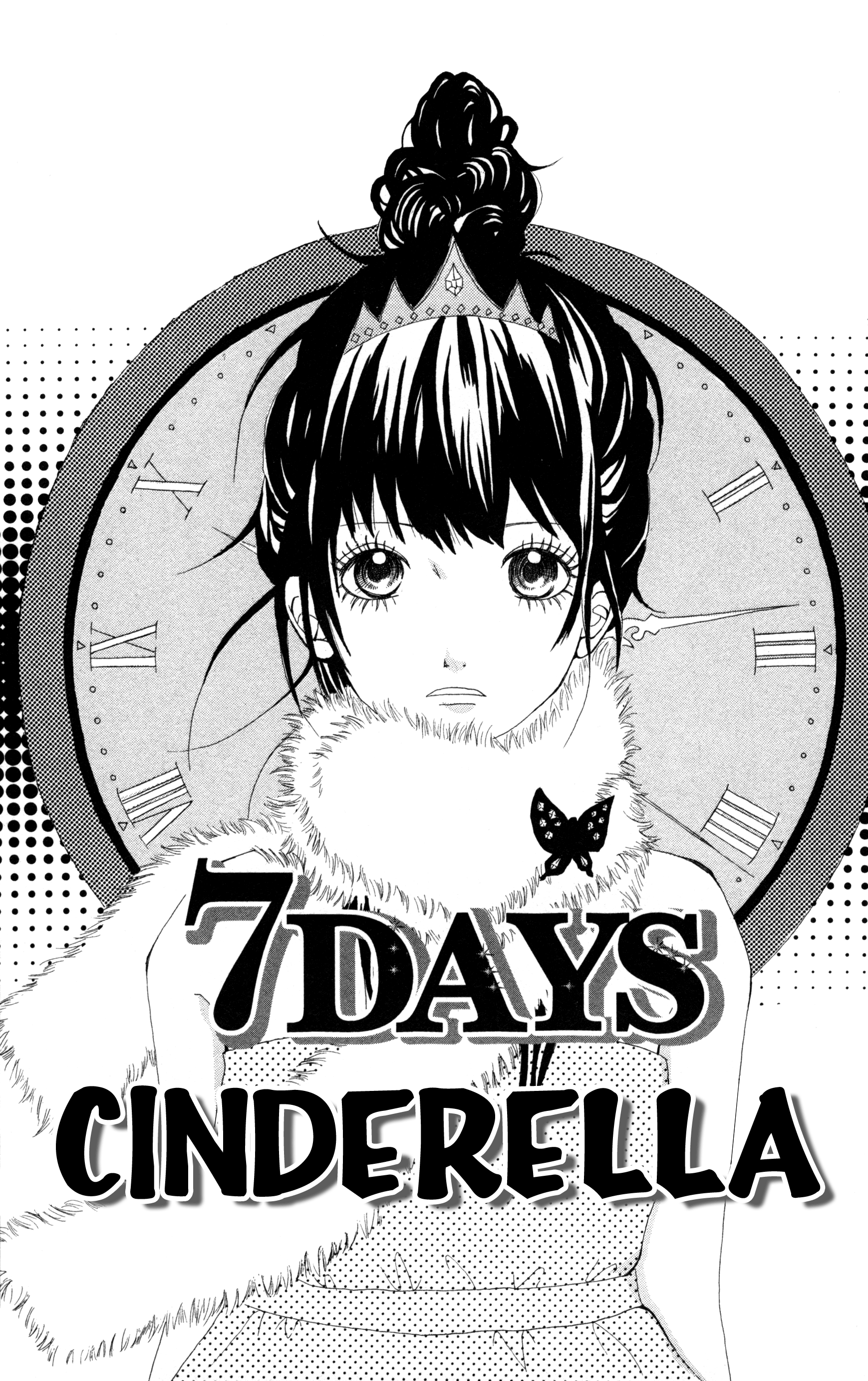 Diamond Beat - Vol.1 Chapter 5: 7 Days Cinderella