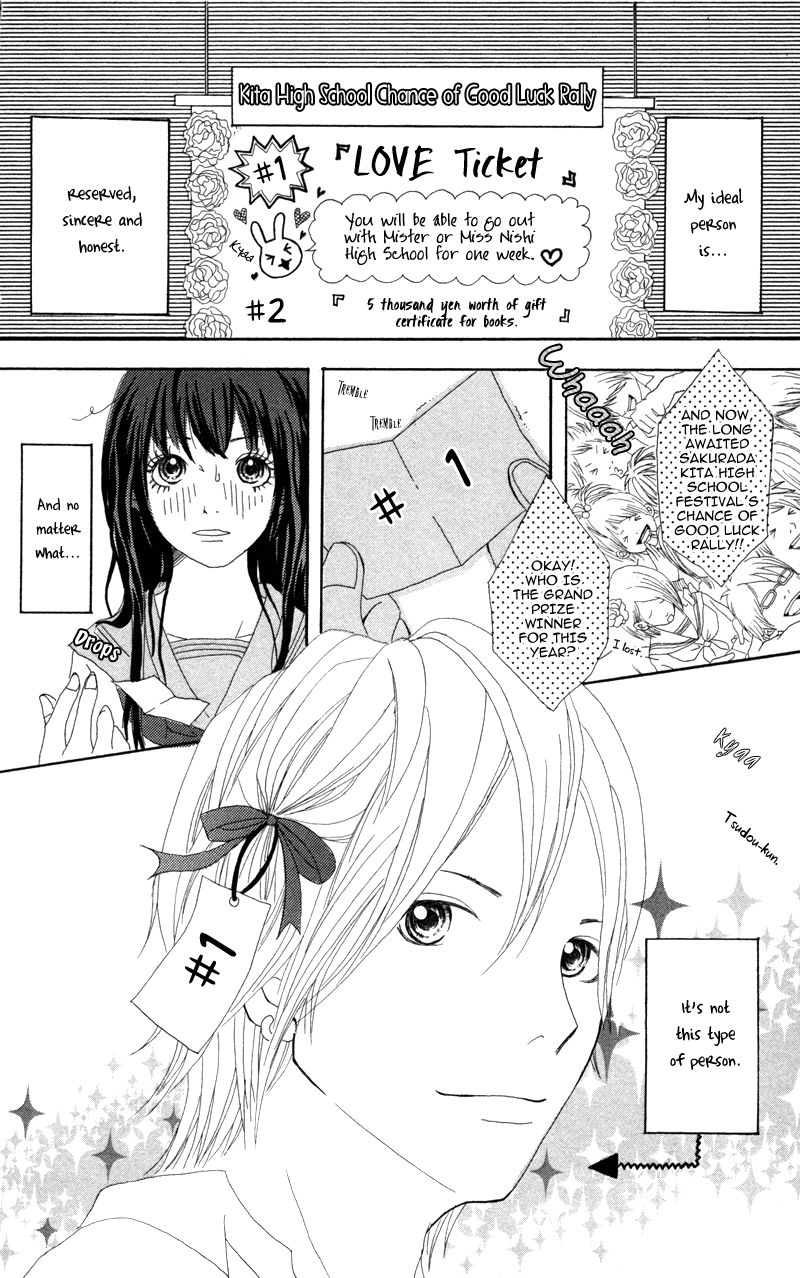 Diamond Beat - Vol.1 Chapter 5: 7 Days Cinderella