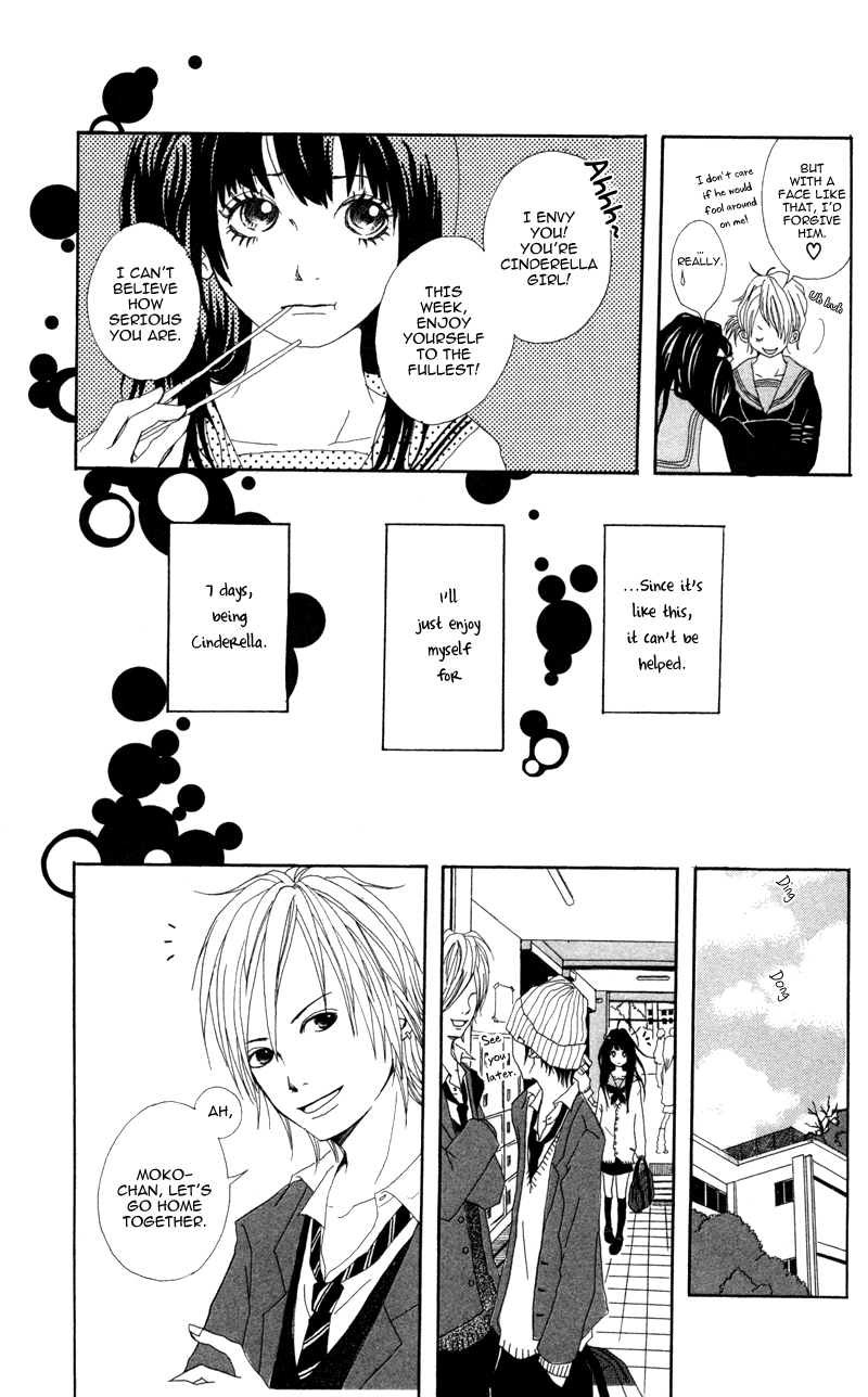 Diamond Beat - Vol.1 Chapter 5: 7 Days Cinderella