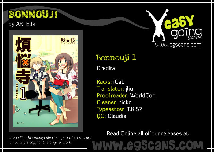 Bonnouji - Vol.1 Chapter 1