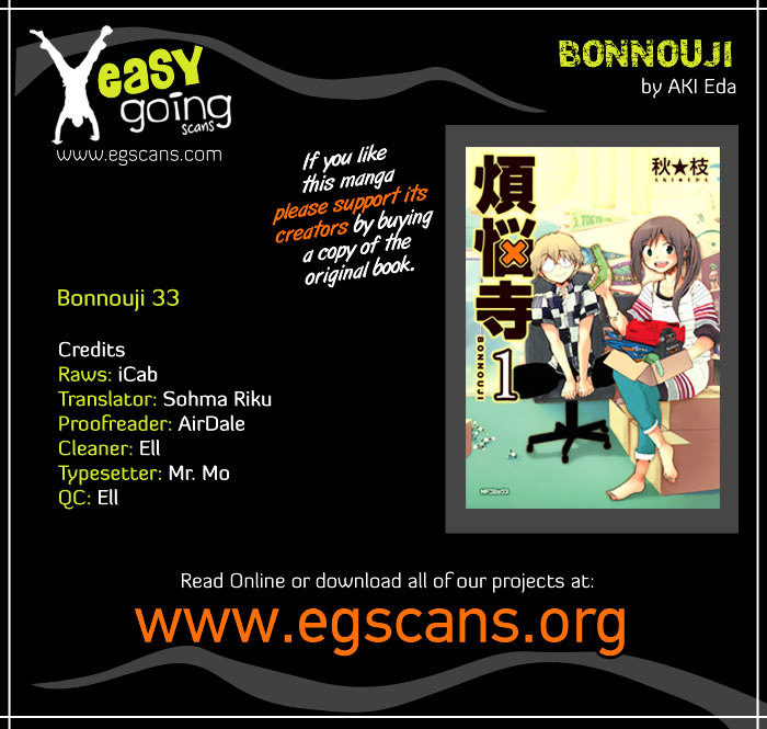 Bonnouji - Vol.3 Chapter 33