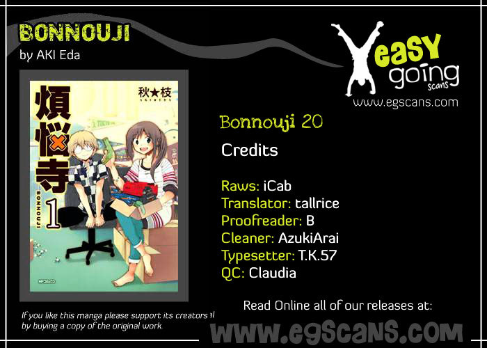 Bonnouji - Vol.2 Chapter 20