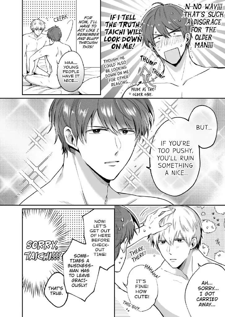 Riman Loveho Danshi-Kai / Lehman Love Hotel Men's Association - Chapter 2