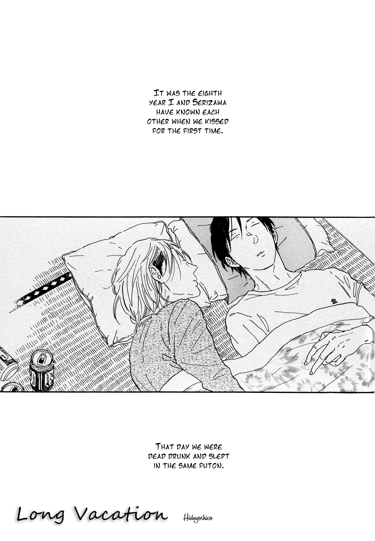 Gakuen Tengoku - Sore Wa Koi Desu Koizumi-Kun - Vol.1 Chapter 7: Long Vacation