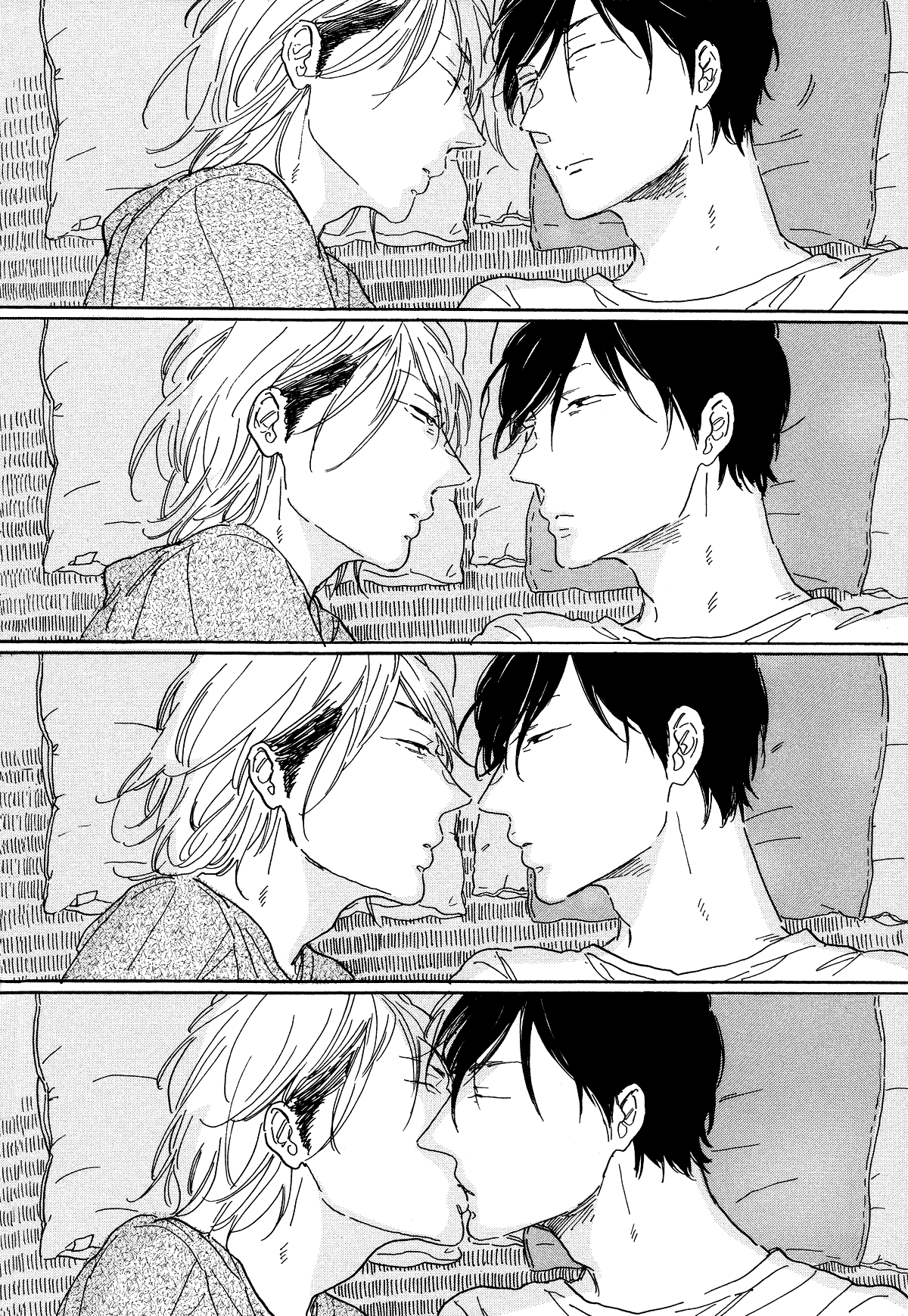 Gakuen Tengoku - Sore Wa Koi Desu Koizumi-Kun - Vol.1 Chapter 7: Long Vacation