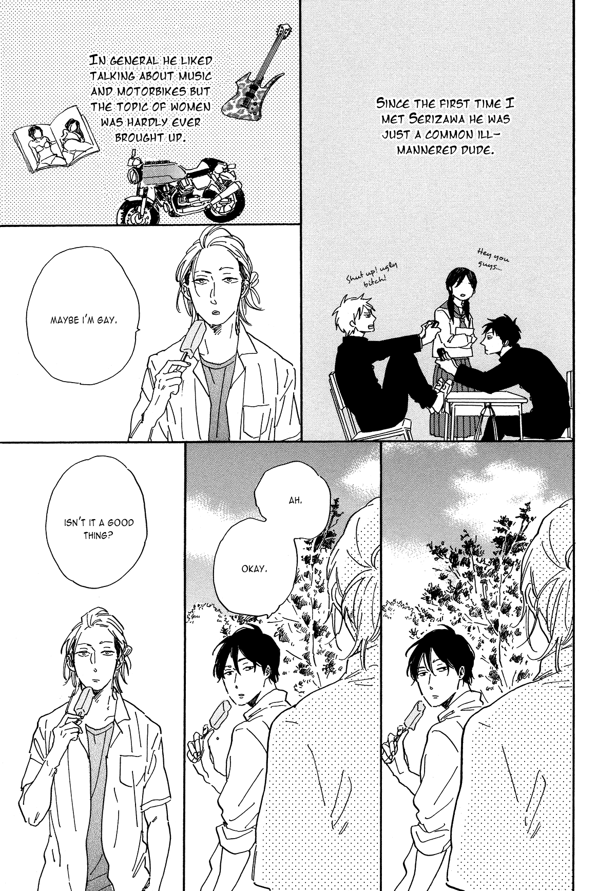 Gakuen Tengoku - Sore Wa Koi Desu Koizumi-Kun - Vol.1 Chapter 7: Long Vacation