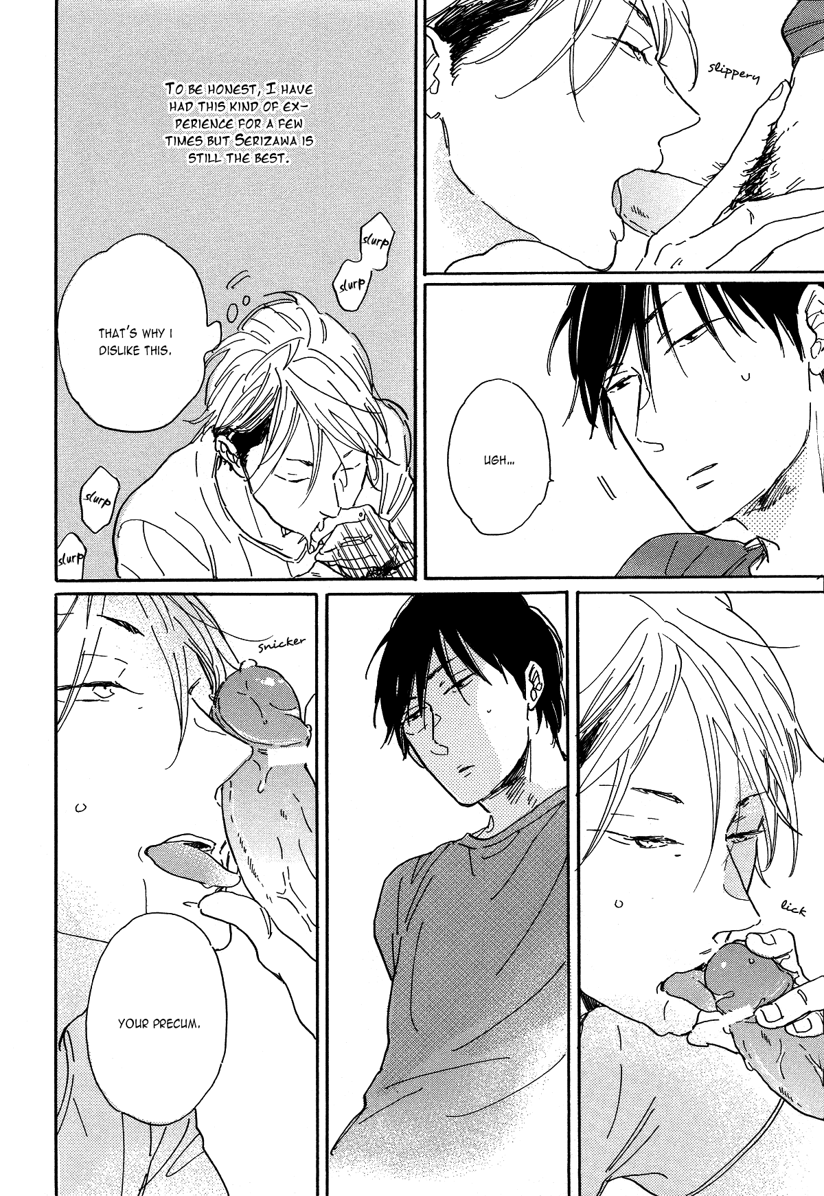 Gakuen Tengoku - Sore Wa Koi Desu Koizumi-Kun - Vol.1 Chapter 7: Long Vacation