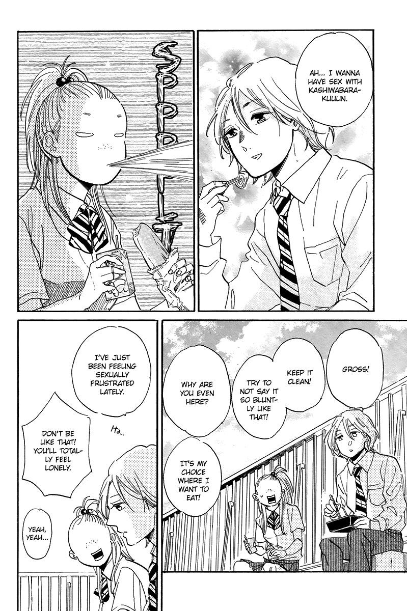 Gakuen Tengoku - Sore Wa Koi Desu Koizumi-Kun - Vol.1 Chapter 5: Lonesome Neon Tetra