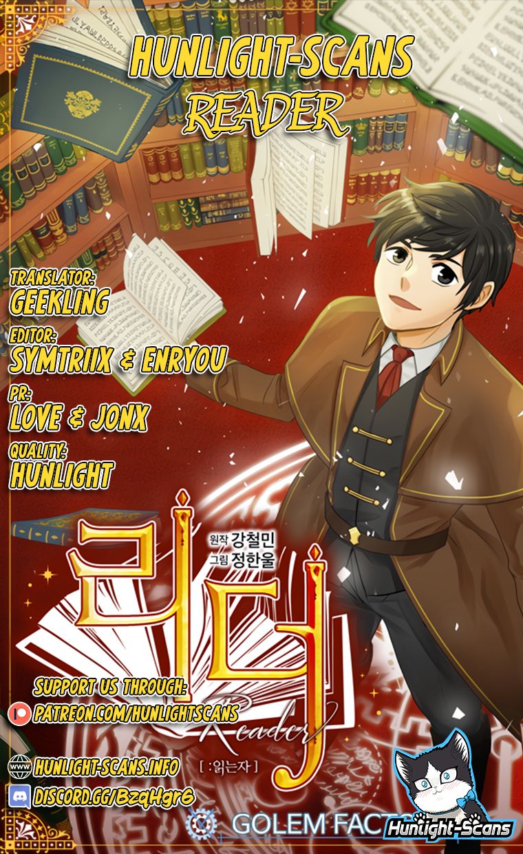 Reader (Chang Han-Yoon) - Chapter 34