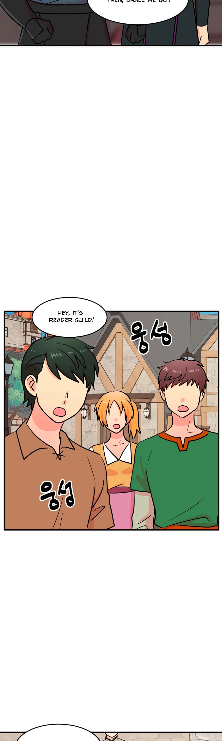 Reader (Chang Han-Yoon) - Chapter 66