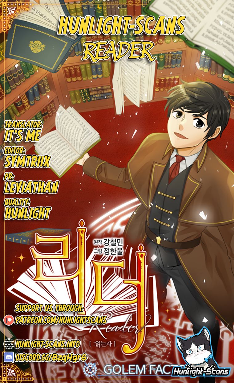 Reader (Chang Han-Yoon) - Chapter 38