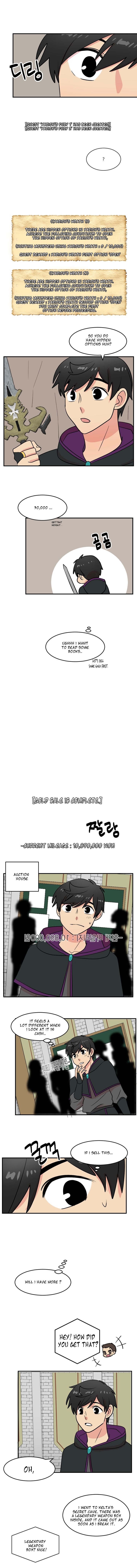 Reader (Chang Han-Yoon) - Chapter 46