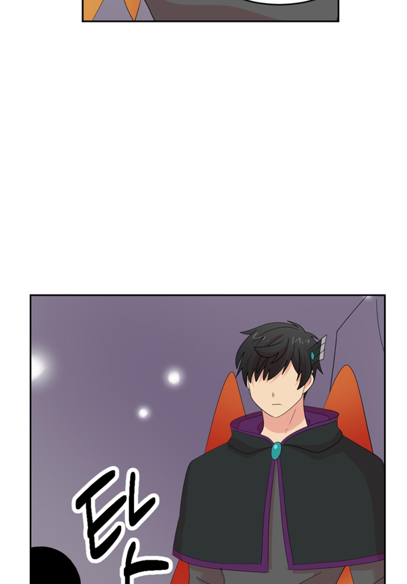 Reader (Chang Han-Yoon) - Chapter 197