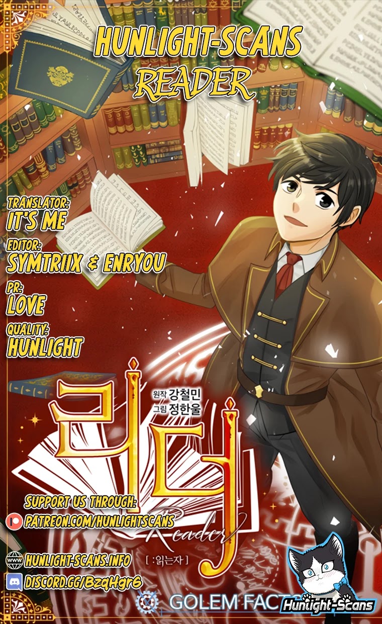 Reader (Chang Han-Yoon) - Chapter 31