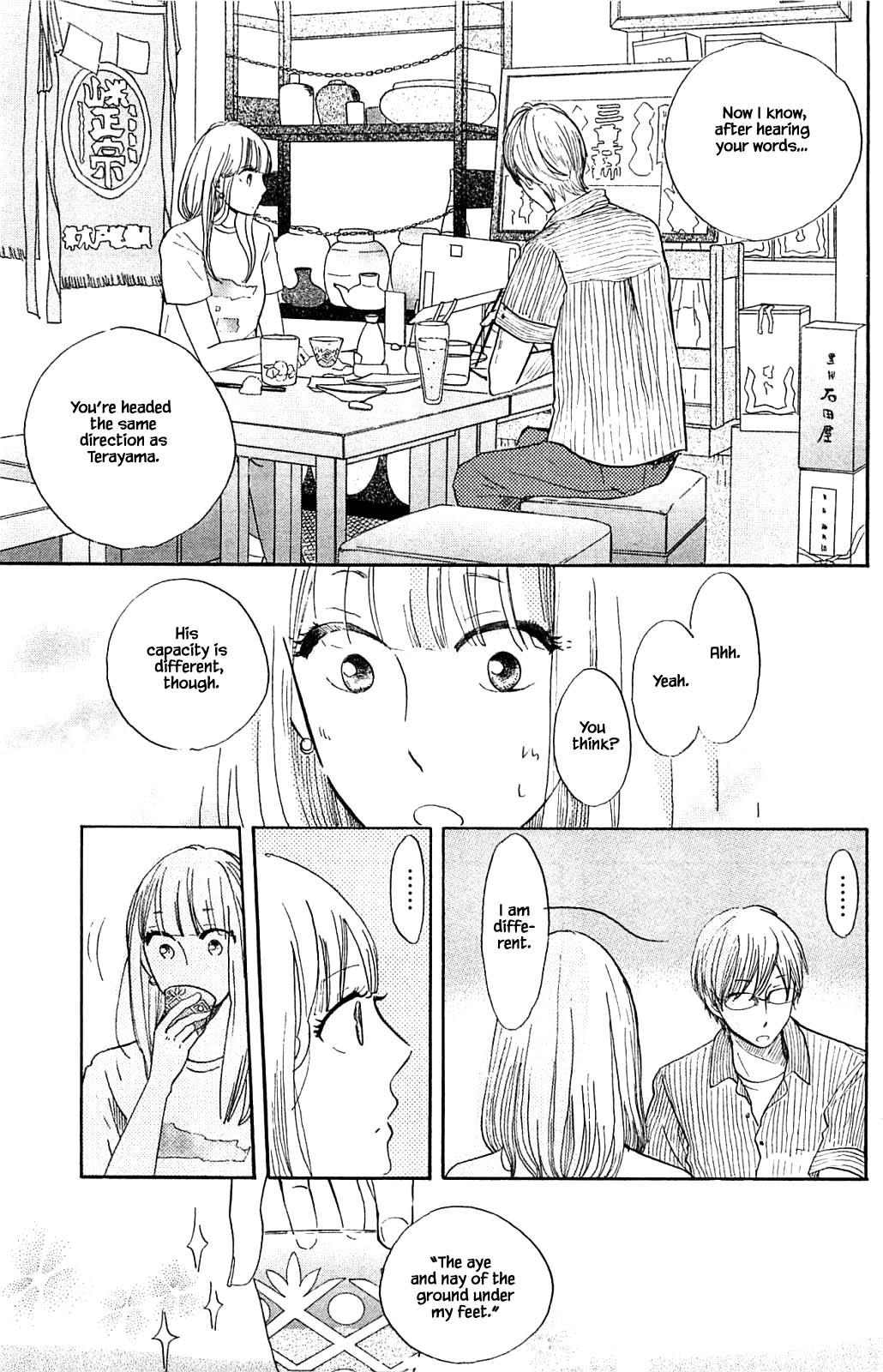 Honya No Mori No Akari - Chapter 32.2