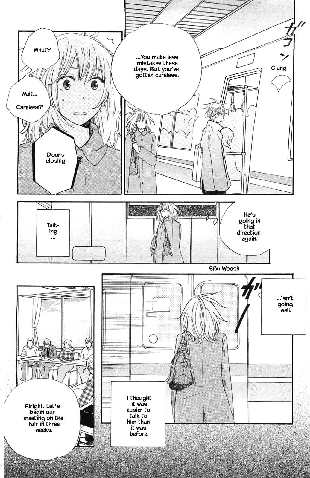 Honya No Mori No Akari - Chapter 21.1