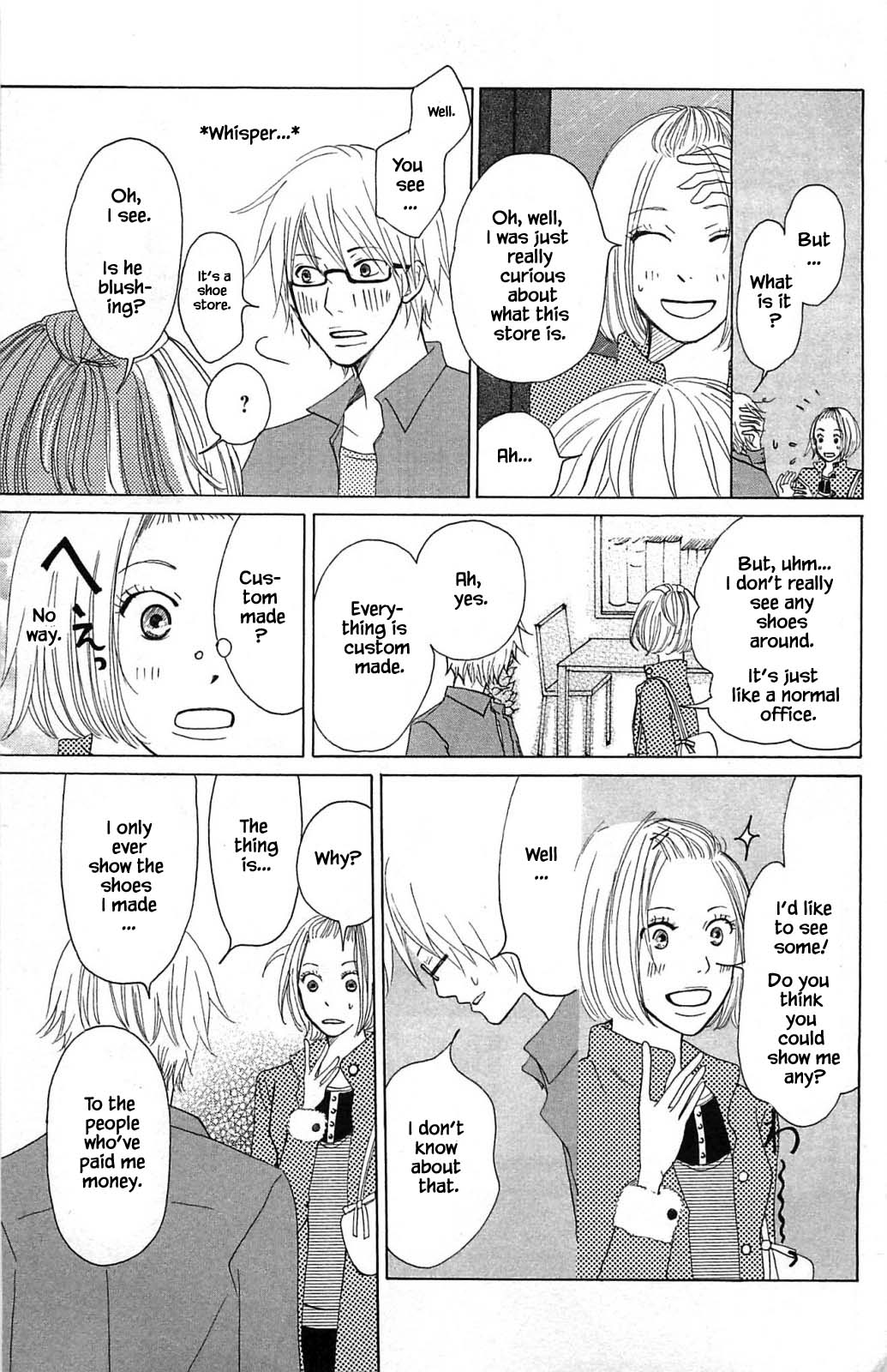 Honya No Mori No Akari - Chapter 14.3