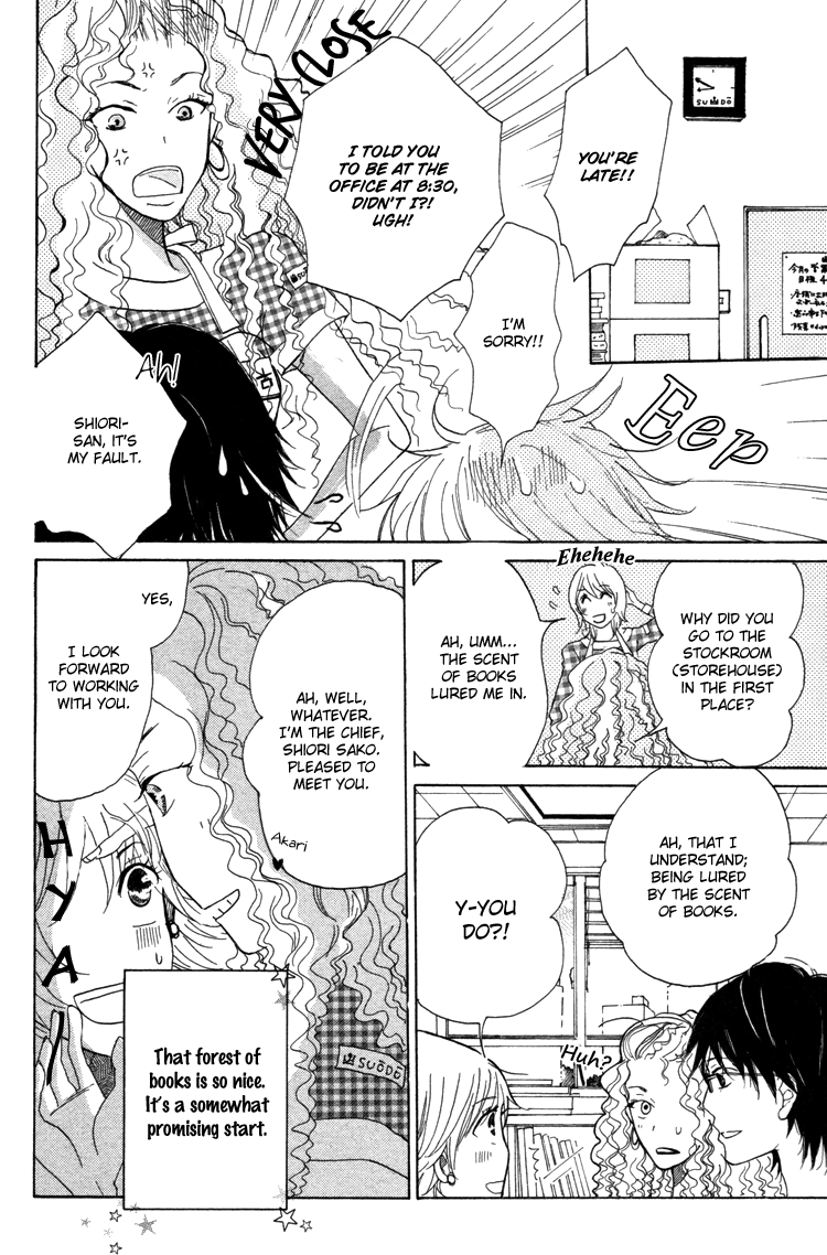 Honya No Mori No Akari - Vol.1 Chapter 1: Book 1: Mother Goose