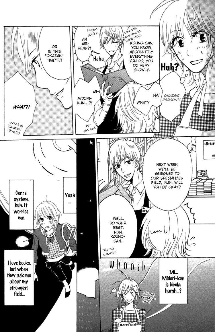 Honya No Mori No Akari - Vol.1 Chapter 1: Book 1: Mother Goose