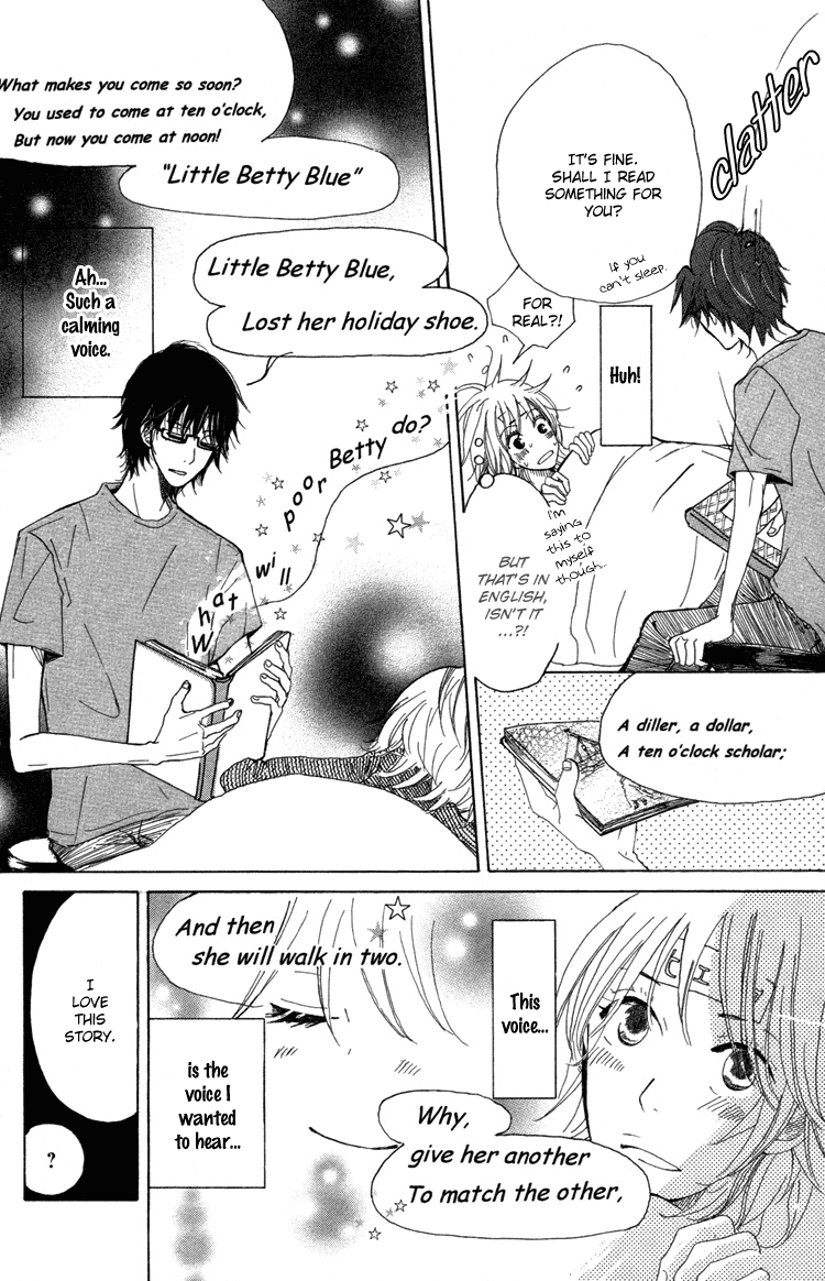 Honya No Mori No Akari - Vol.1 Chapter 1: Book 1: Mother Goose