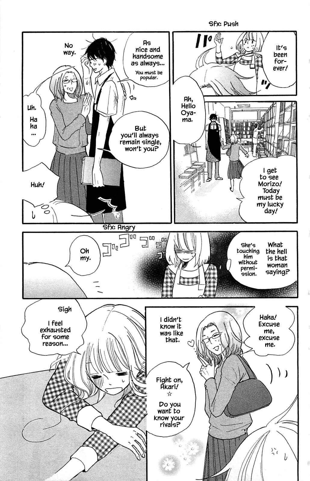 Honya No Mori No Akari - Chapter 11.1