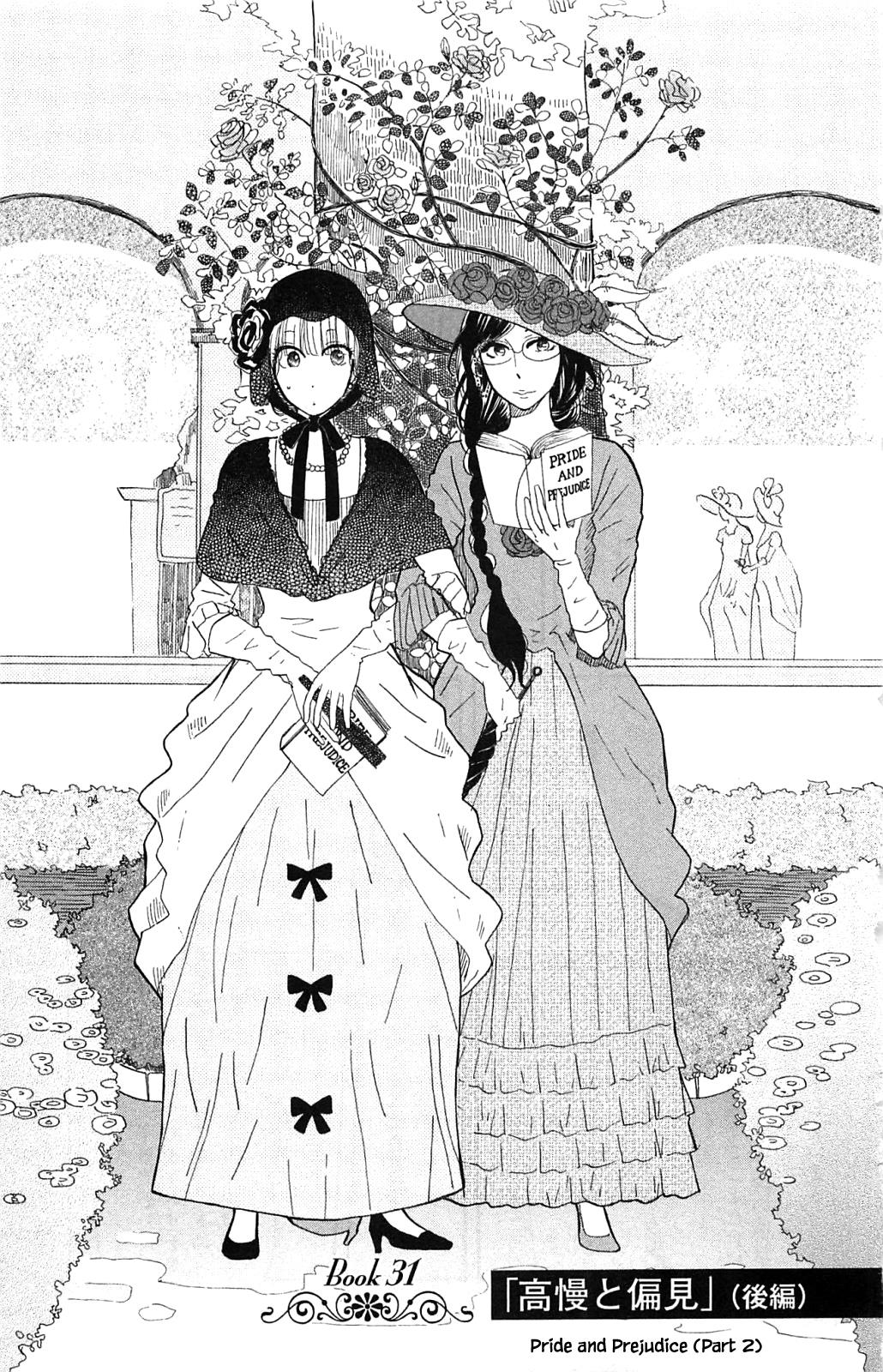 Honya No Mori No Akari - Chapter 31.1