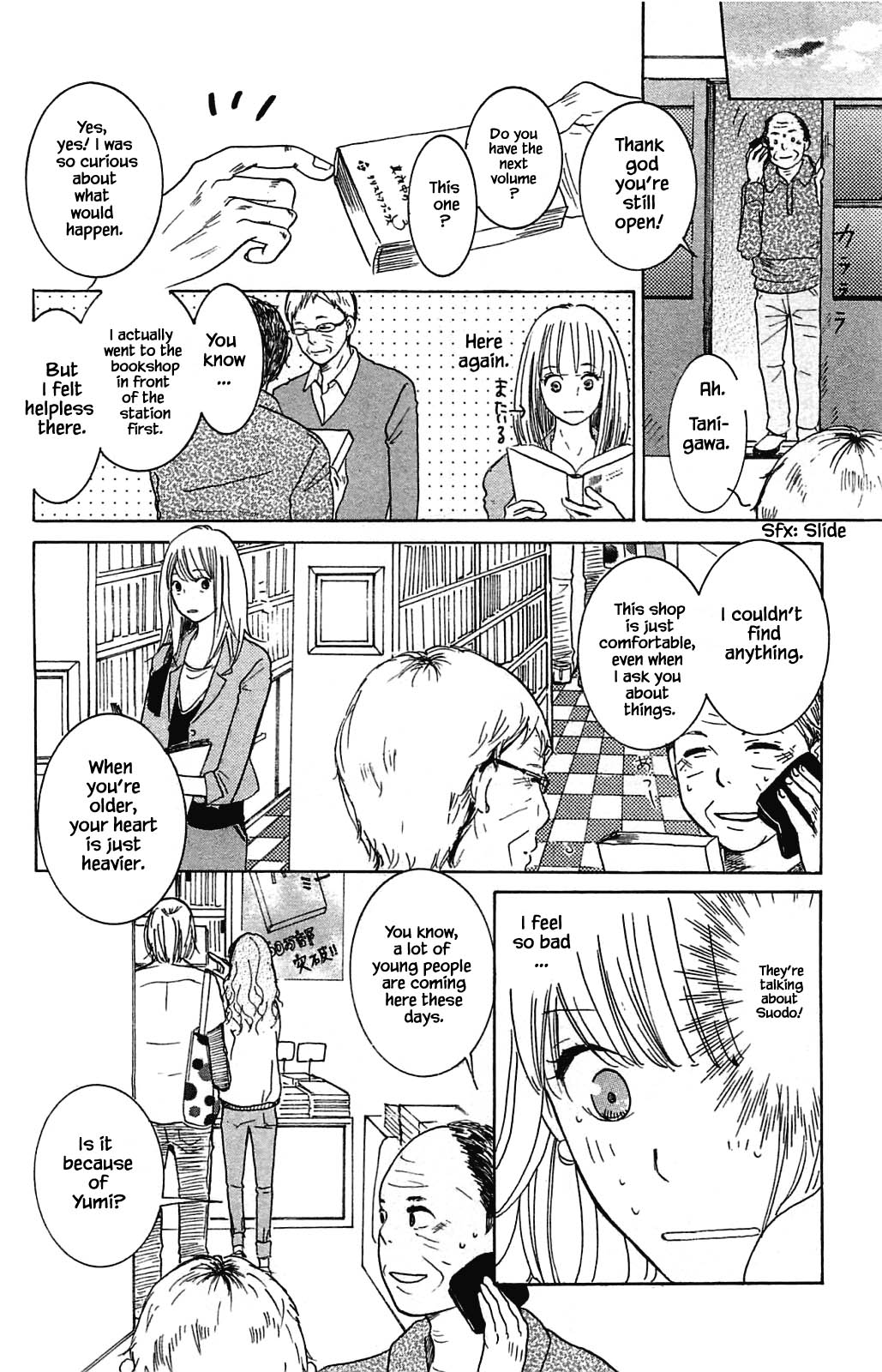 Honya No Mori No Akari - Chapter 6.1