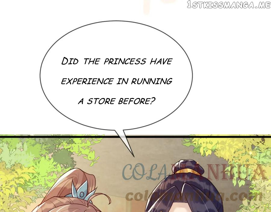 Cunning Princess Only Spoiled A Nine Thousand Years Old Man - Chapter 23