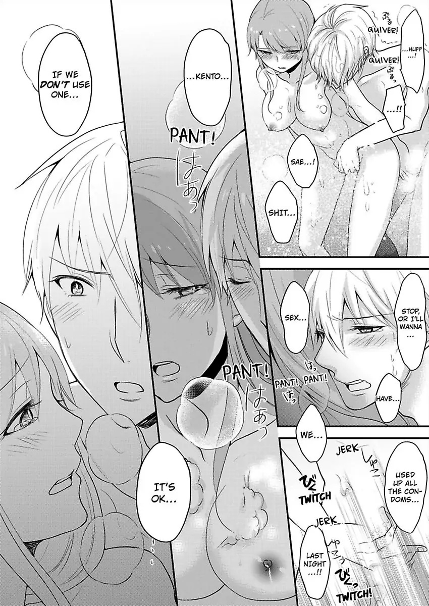 Gomen Honki De Daite Mo Ii Zetsurin Douki To Dousei Sex - Chapter 33