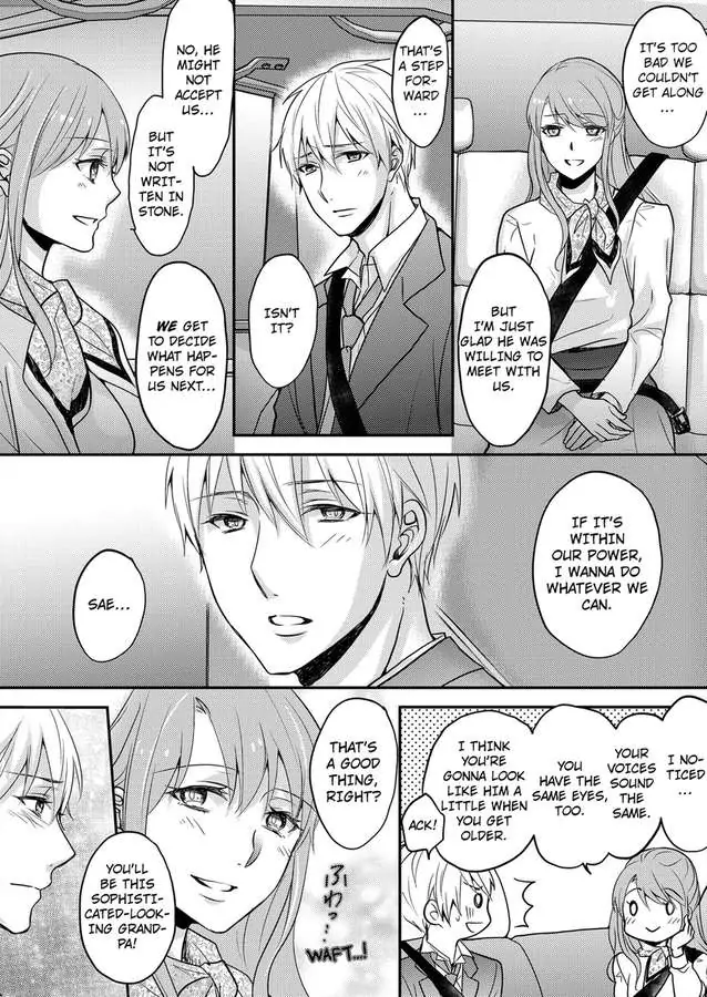 Gomen Honki De Daite Mo Ii Zetsurin Douki To Dousei Sex - Chapter 40