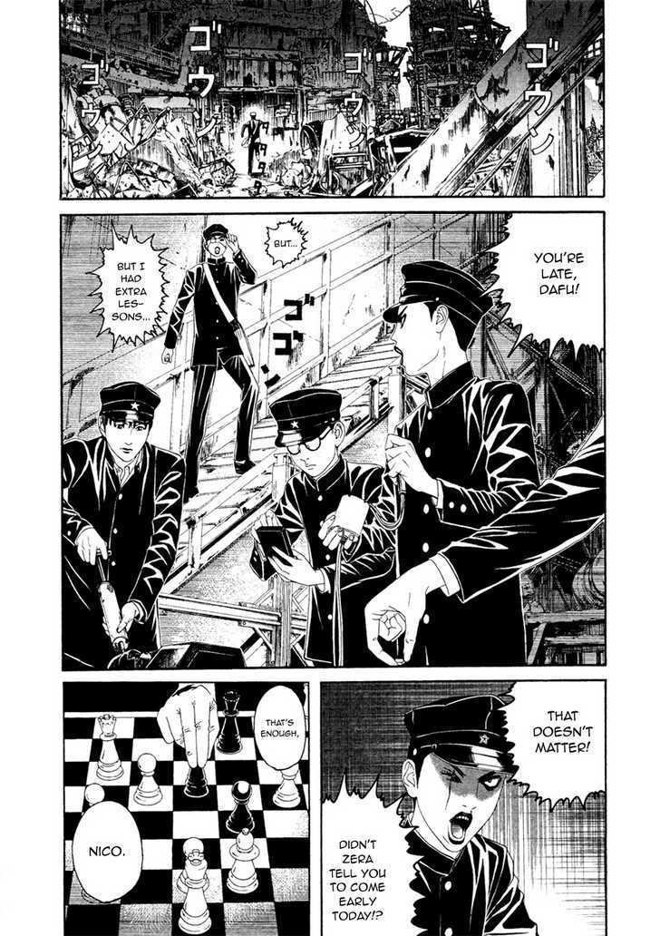 Litchi Hikari Club - Vol.1 Chapter 2 : The Elegant Machine