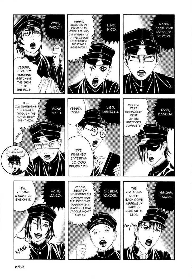 Litchi Hikari Club - Vol.1 Chapter 2 : The Elegant Machine