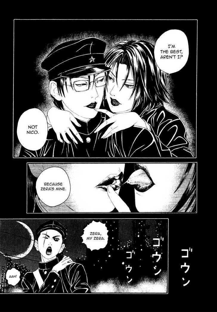 Litchi Hikari Club - Vol.1 Chapter 2 : The Elegant Machine