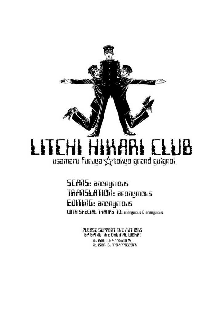 Litchi Hikari Club - Vol.1 Chapter 2 : The Elegant Machine