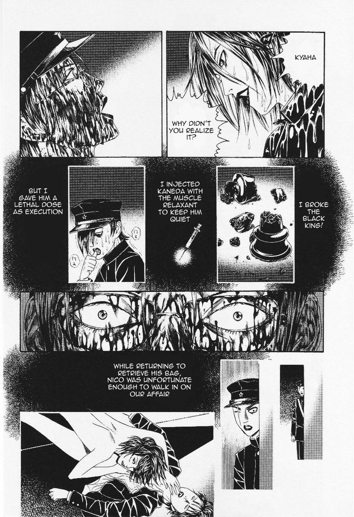 Litchi Hikari Club - Vol.1 Chapter 9 : Litchi Hikari Club